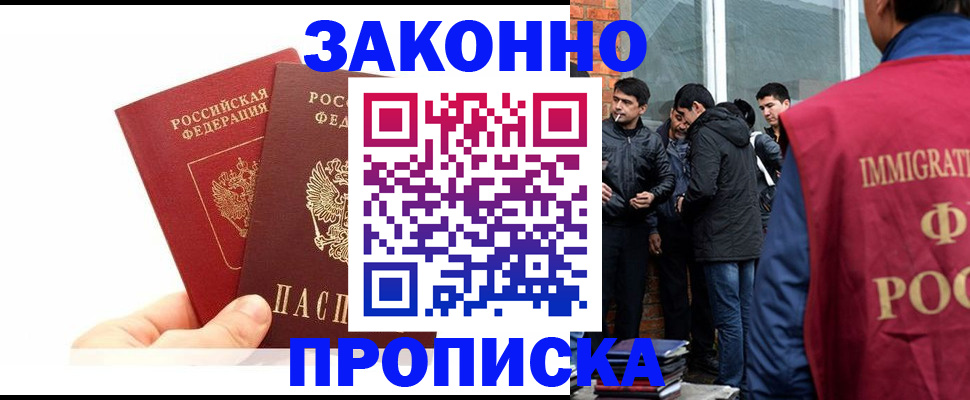 форма 3 в Михайловке